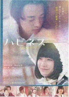 清凉时光