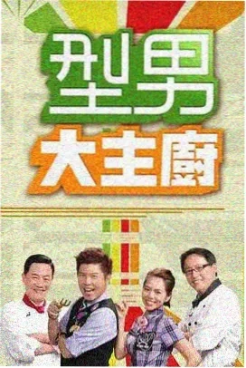 西瓜读书会