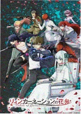 西瓜星球