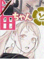 西瓜日记