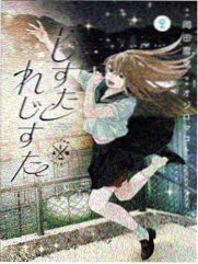 清凉小厨